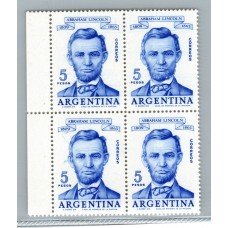 ARGENTINA GJ 1168b CUADRO DE ESTAMPILLAS NUEVA MINT EL SEGUNDO SELLO CON VARIEDAD MECHON EN LA CABEZA U$ 15 !!!